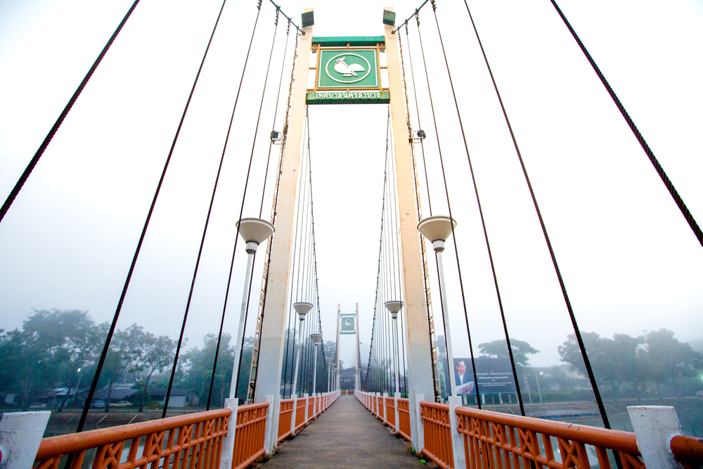 สะพานแขวนเทศบาลเมืองลำปาง- รถเช่าเชียงใหม่