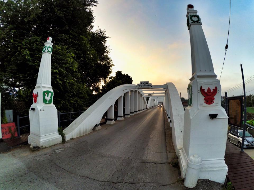 สะพานรัษฎาภิเศก ,ลำปาง- รถเช่าดีดี