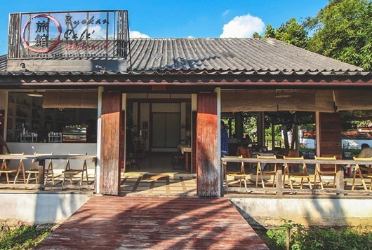 ร้าน Ryokan Cafe  เชียงราย- รถเช่าเชียงใหม่